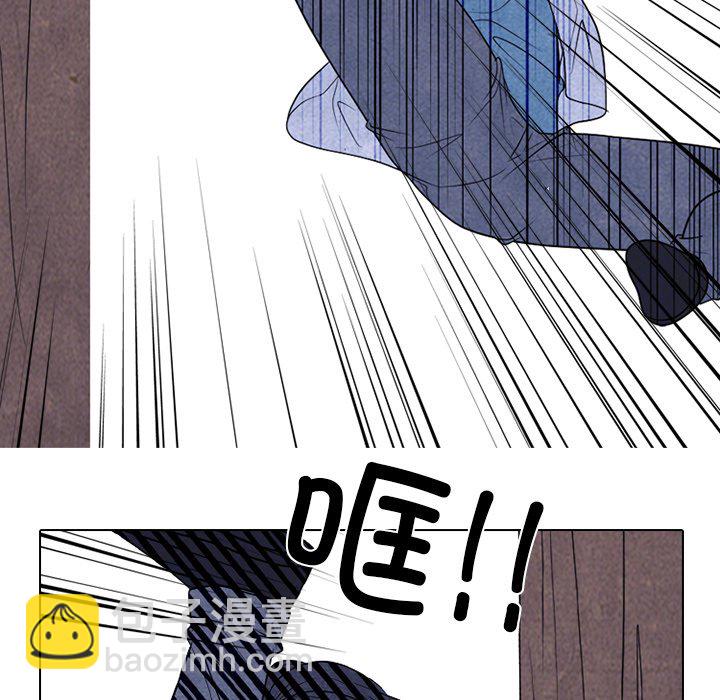 🍸高校巅峰 第 325 话 
与特别的1年级相遇 第49页