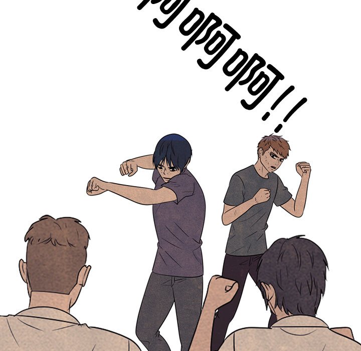 🍸高校巅峰 第 327 话 
终极拳头 第23页