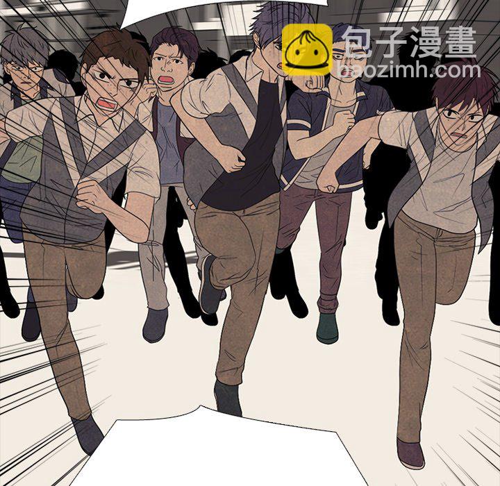 🍸高校巅峰 第 327 话 
终极拳头 第37页
