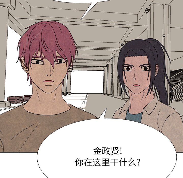 🍸高校巅峰 第 329 话 
老男孩传说们的技术 第17页