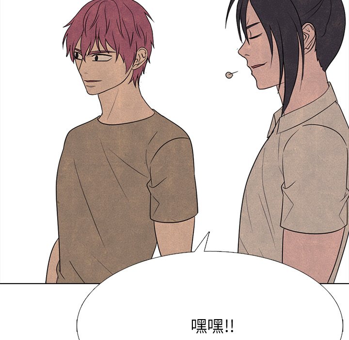 🍸高校巅峰 第 329 话 
老男孩传说们的技术 第25页
