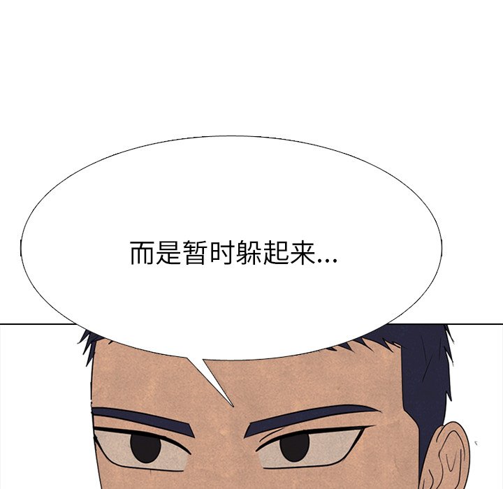 🍸高校巅峰 第 333 话 
下届候选人们的气氛 第32页