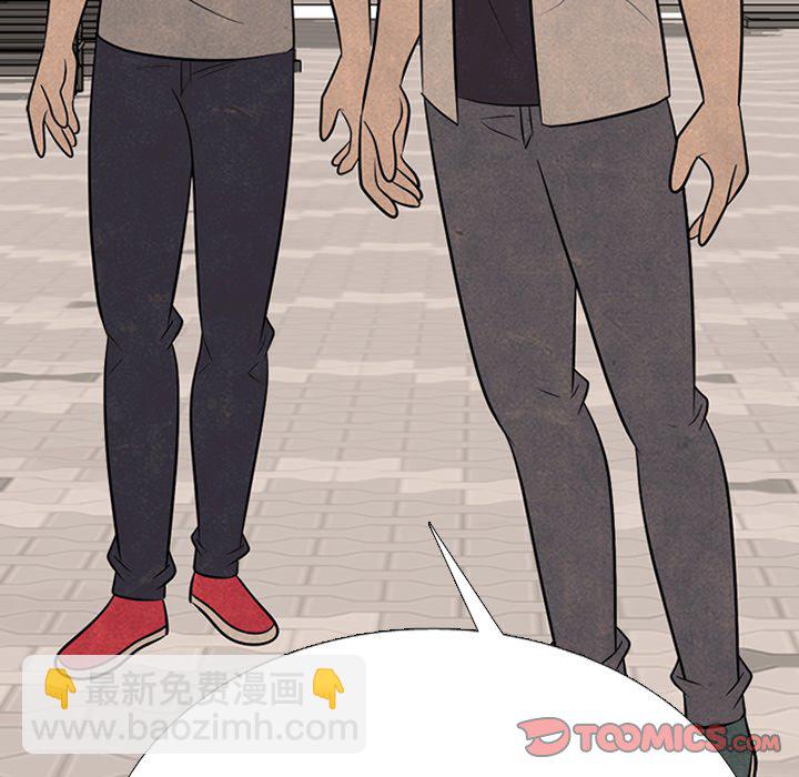 🍸高校巅峰 第 335 话 
金政贤 vs 成濑．再次对决(2) 第36页