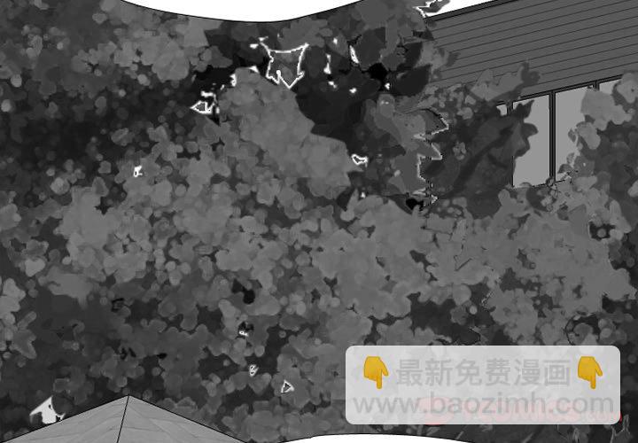 🍸高校巅峰 第 335 话 
金政贤 vs 成濑．再次对决(2) 第4页