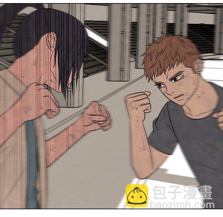 🍸高校巅峰 第 335 话 
金政贤 vs 成濑．再次对决(2) 第46页