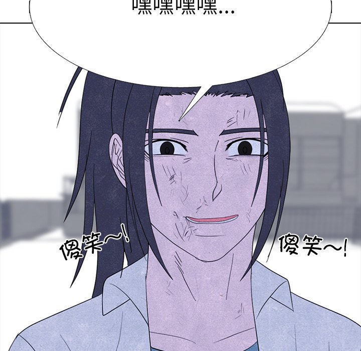 🍸高校巅峰 第 337 话 
实战对练之后 第18页