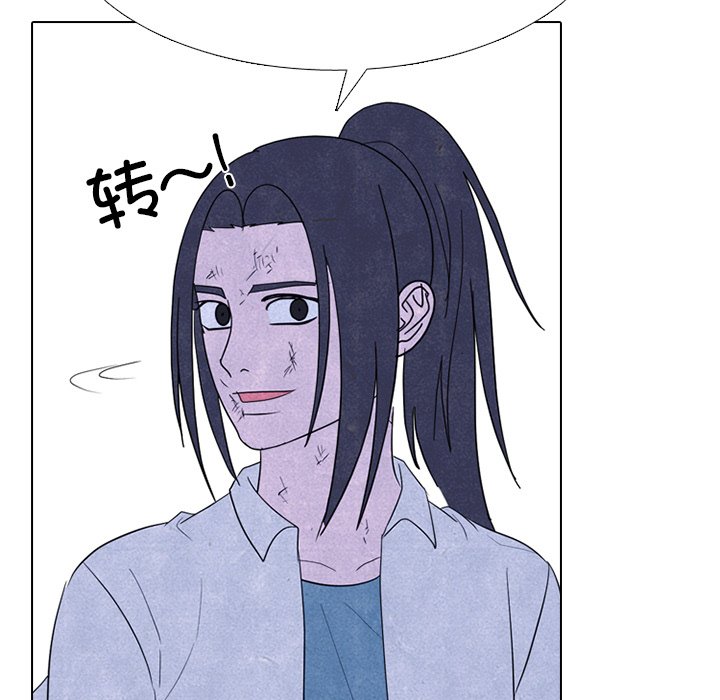 🍸高校巅峰 第 337 话 
实战对练之后 第29页