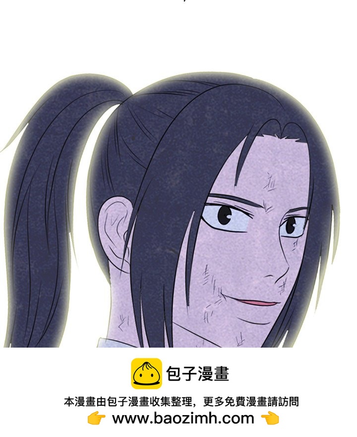 🍸高校巅峰 第 337 话 
实战对练之后 第50页