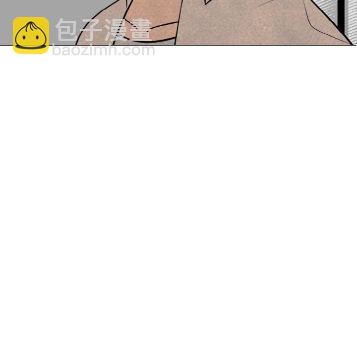 🍸高校巅峰 第 339 话 
下届候选人的下一步 第10页