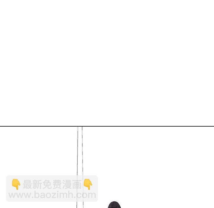 🍸高校巅峰 第 339 话 
下届候选人的下一步 第13页