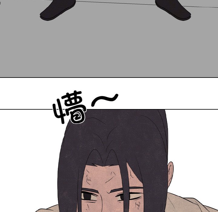 🍸高校巅峰 第 339 话 
下届候选人的下一步 第15页