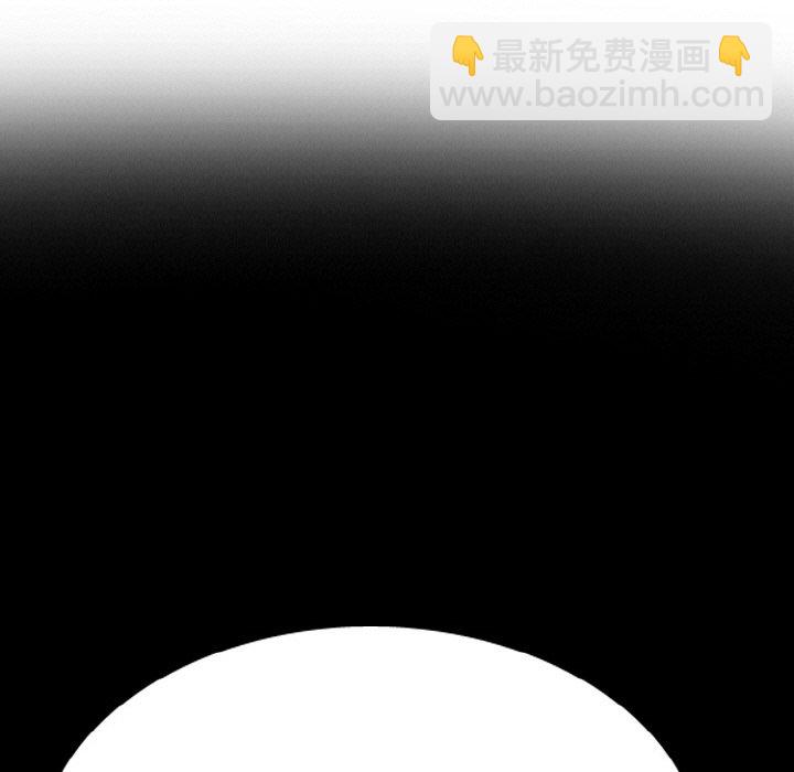 🍸高校巅峰 第 339 话 
下届候选人的下一步 第17页