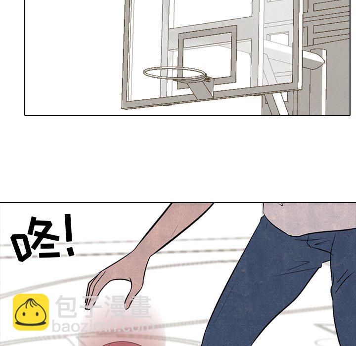 🍸高校巅峰 第 34 话 未来的对手 第29页