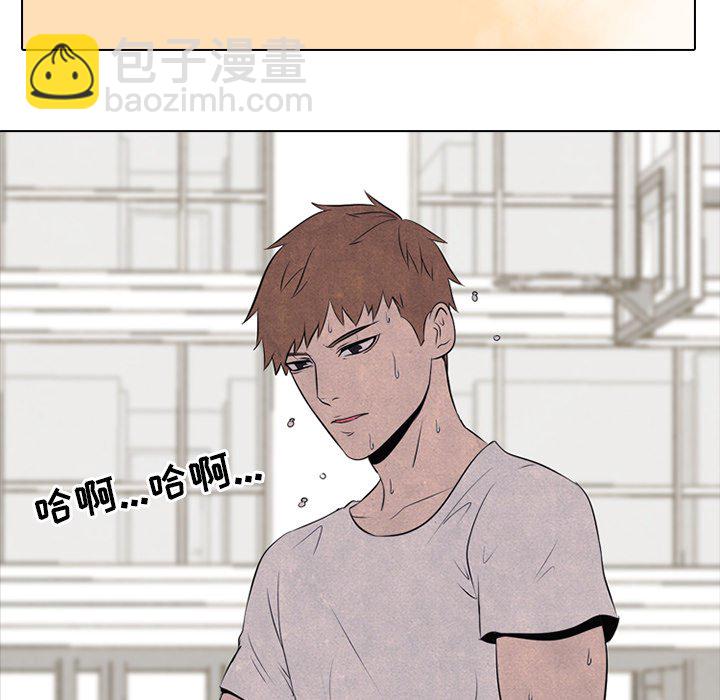🍸高校巅峰 第 34 话 未来的对手 第35页