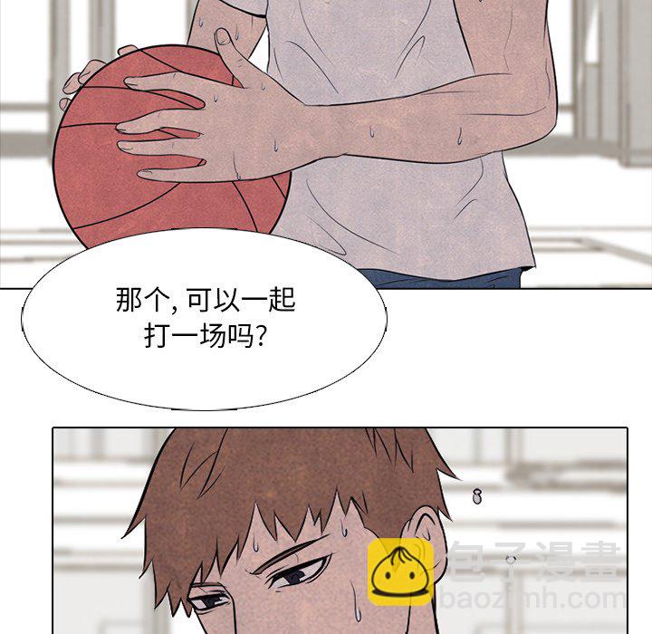 🍸高校巅峰 第 34 话 未来的对手 第36页