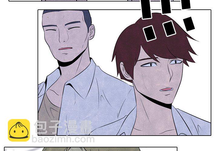 🍸高校巅峰 第 34 话 未来的对手 第4页