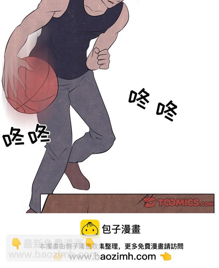 🍸高校巅峰 第 34 话 未来的对手 第50页