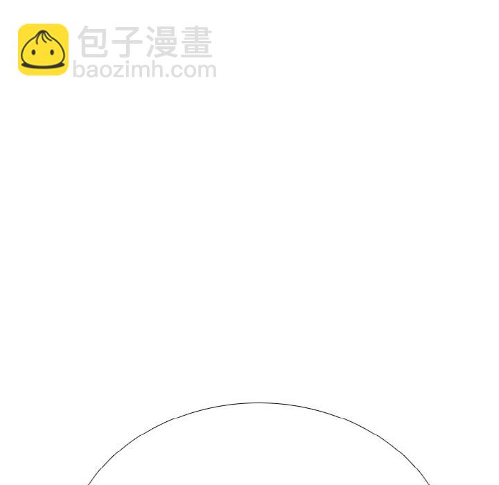 🍸高校巅峰 第 341 话 
金政贤的挑战(2) 第38页