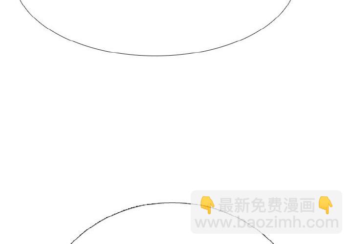 🍸高校巅峰 第 341 话 
金政贤的挑战(2) 第4页