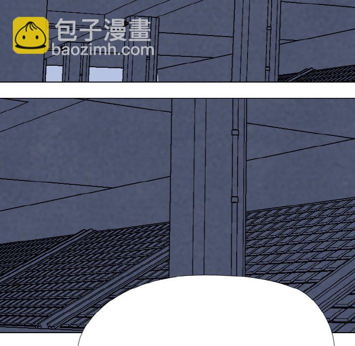 🍸高校巅峰 第 343 话 
世代交替准备 第13页