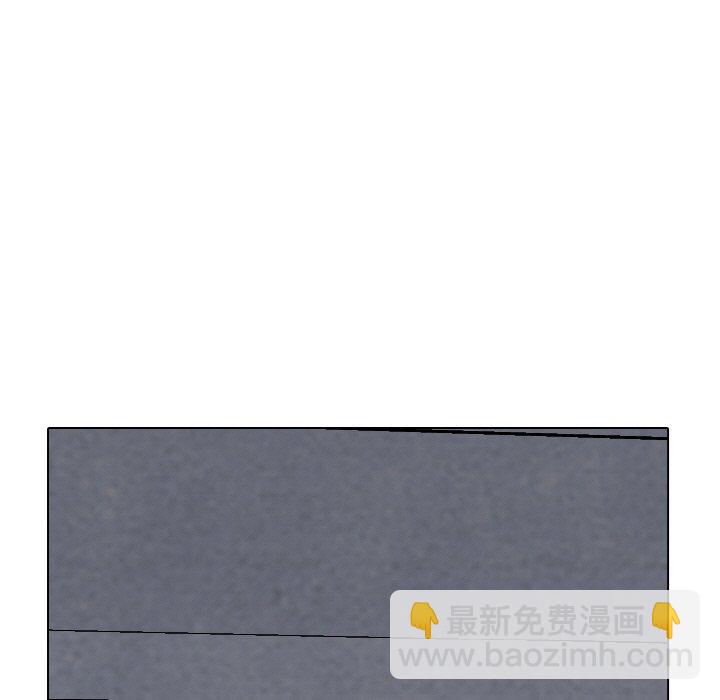 🍸高校巅峰 第 343 话 
世代交替准备 第29页