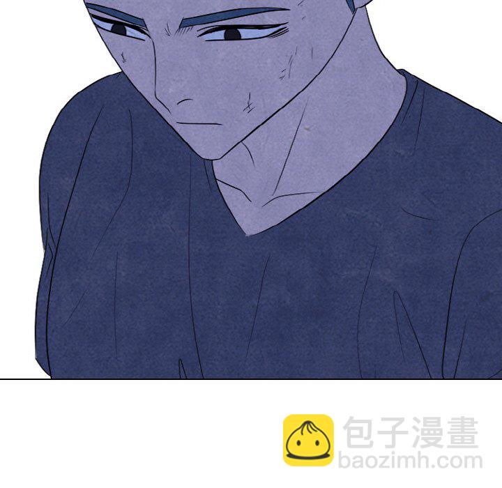 🍸高校巅峰 第 343 话 
世代交替准备 第42页