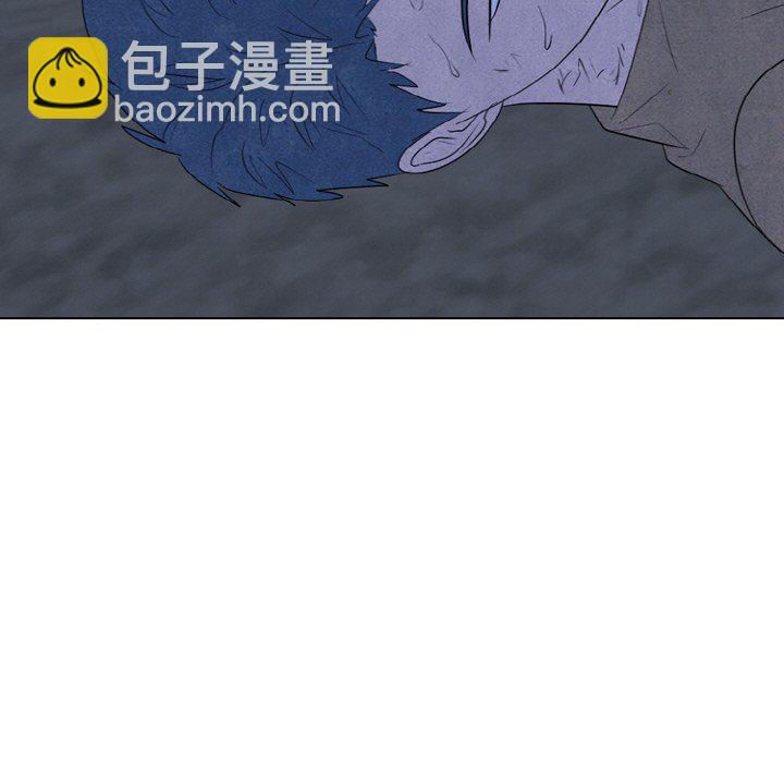 🍸高校巅峰 第 343 话 
世代交替准备 第5页