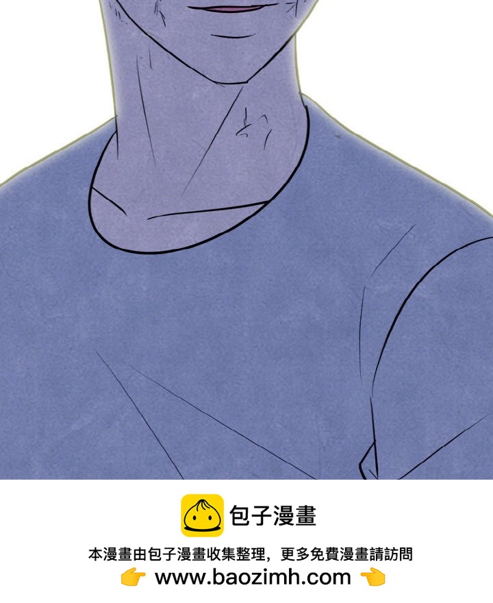 🍸高校巅峰 第 343 话 
世代交替准备 第50页