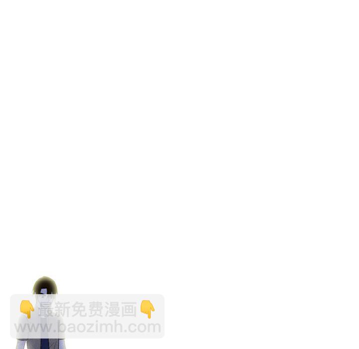 🍸高校巅峰 第 343 话 
世代交替准备 第6页