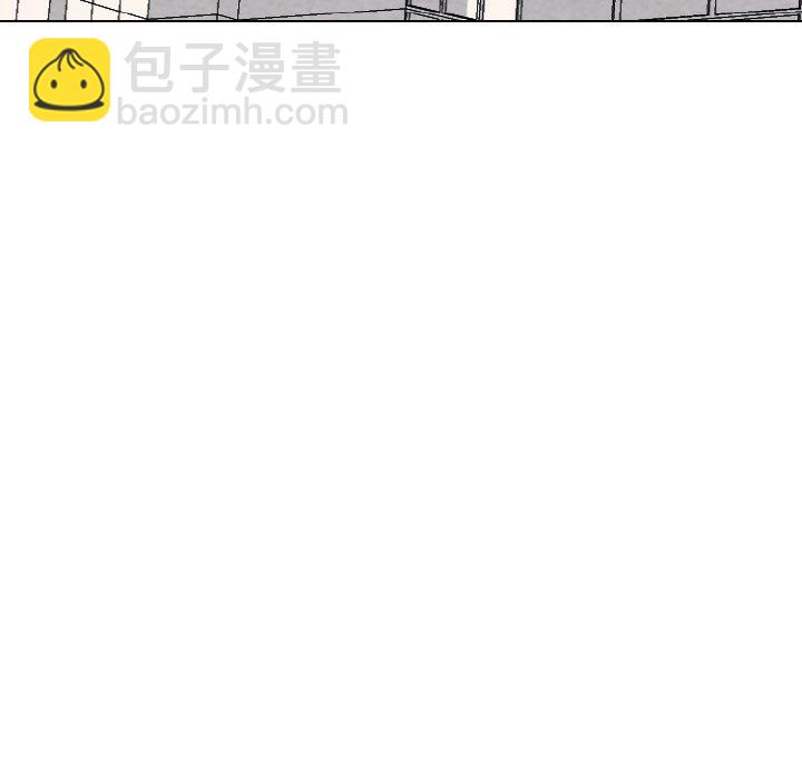 🍸高校巅峰 第 345 话 
下届候选人的成长 第12页