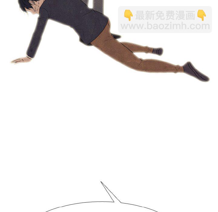 🍸高校巅峰 第 345 话 
下届候选人的成长 第18页