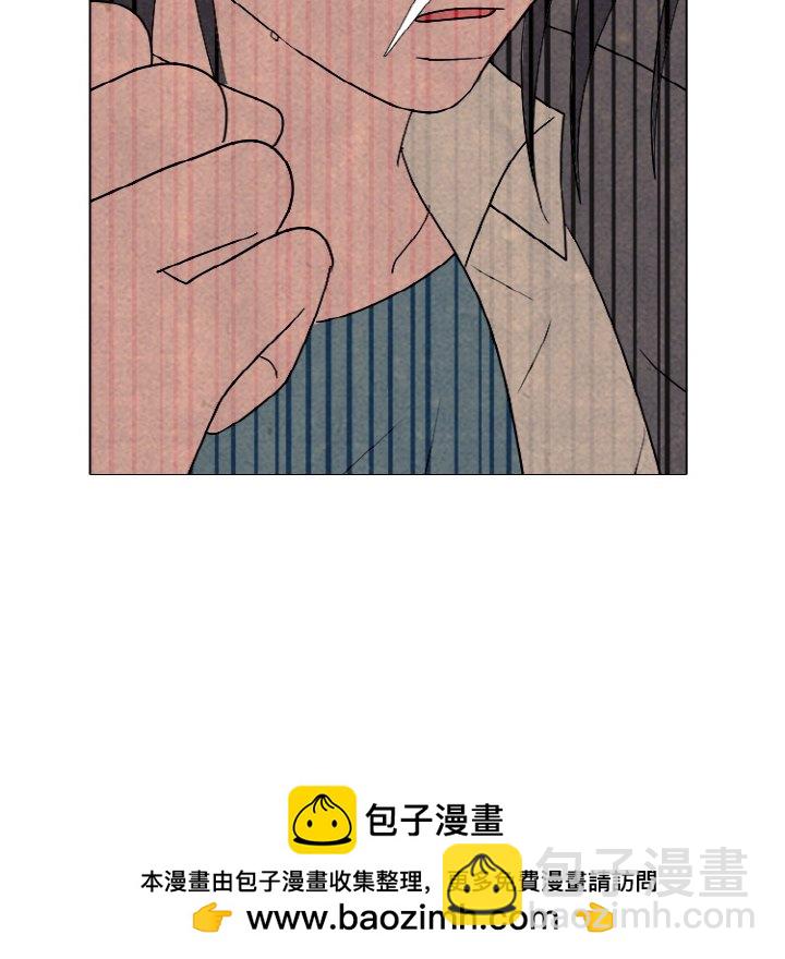 🍸高校巅峰 第 345 话 
下届候选人的成长 第50页