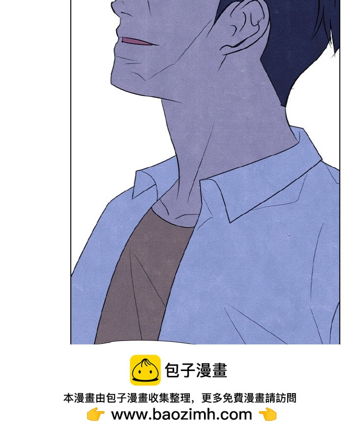 🍸高校巅峰 第 347 话 
汉成下届老大的轮廓 第50页