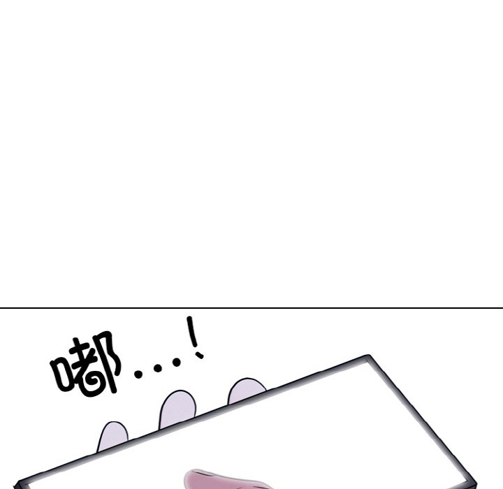 🍸高校巅峰 第 349 话 收尾准备 第26页