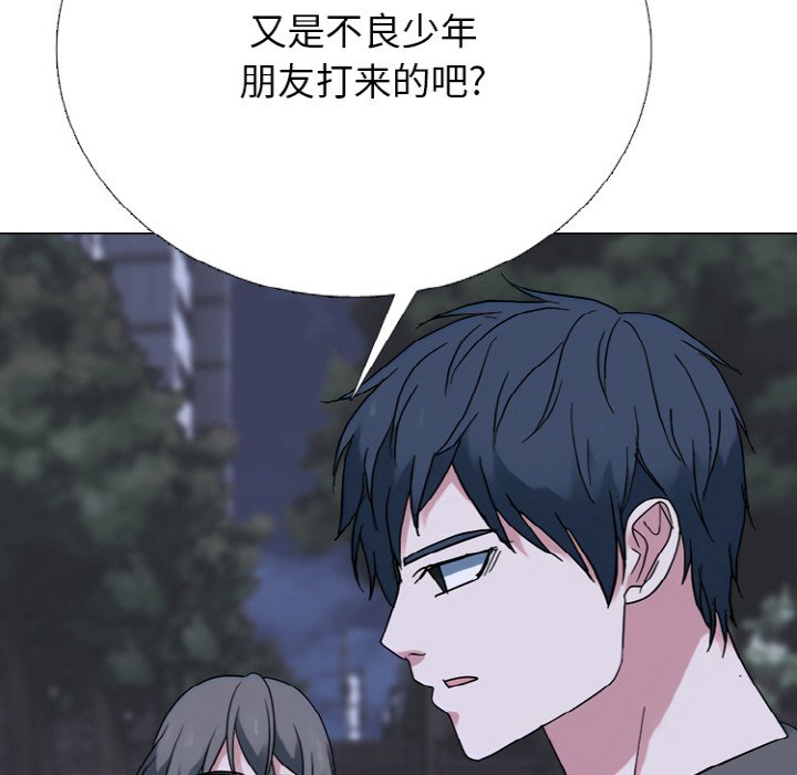 🍸高校巅峰 第 349 话 收尾准备 第34页