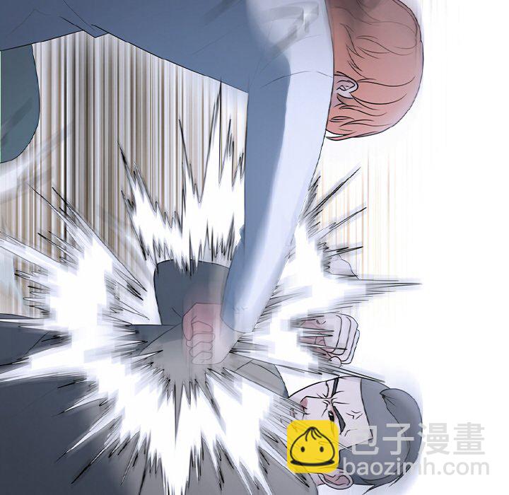 🍸高校巅峰 第 353 话 
李尚五 vs 田正国 第12页