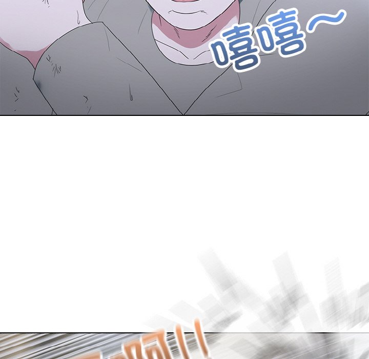 🍸高校巅峰 第 353 话 
李尚五 vs 田正国 第14页