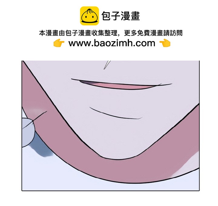 🍸高校巅峰 第 353 话 
李尚五 vs 田正国 第2页