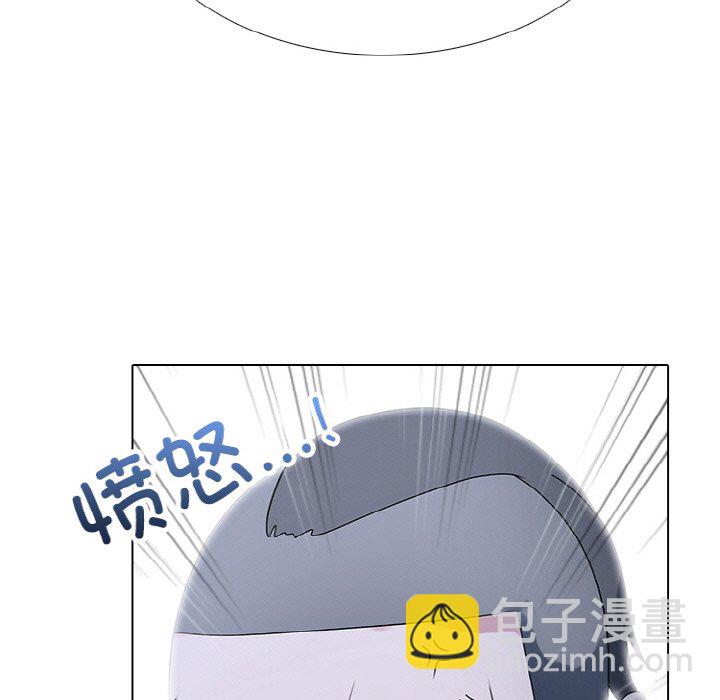 🍸高校巅峰 第 353 话 
李尚五 vs 田正国 第37页