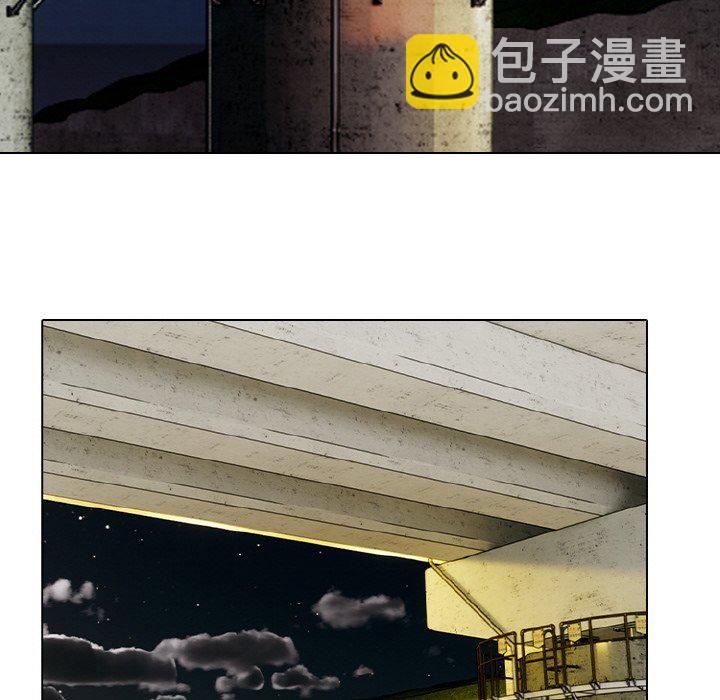 🍸高校巅峰 第 355 话 排名战开始 第14页