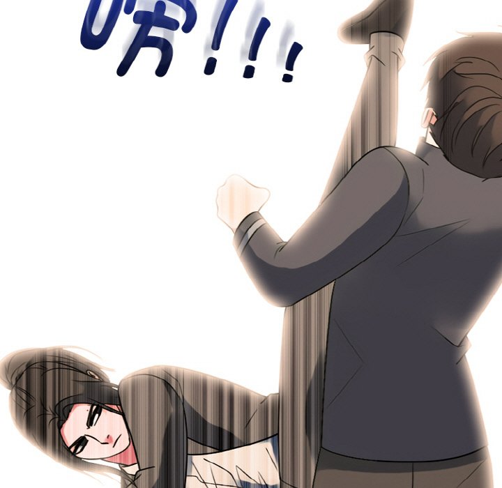 🍸高校巅峰 第361话泰山vs凤云的胜者 第5页