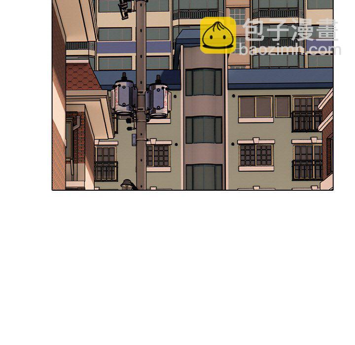 🍸高校巅峰 第363话江华vs汉成的排名战开打 第31页