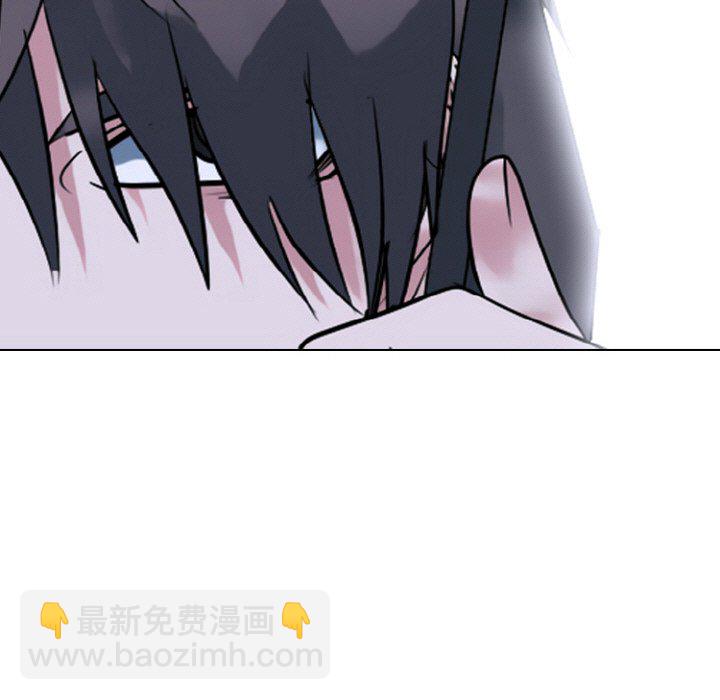 🍸高校巅峰 第363话江华vs汉成的排名战开打 第7页