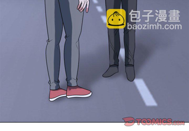🍸高校巅峰 第367话仁川最强四人的对决 第3页