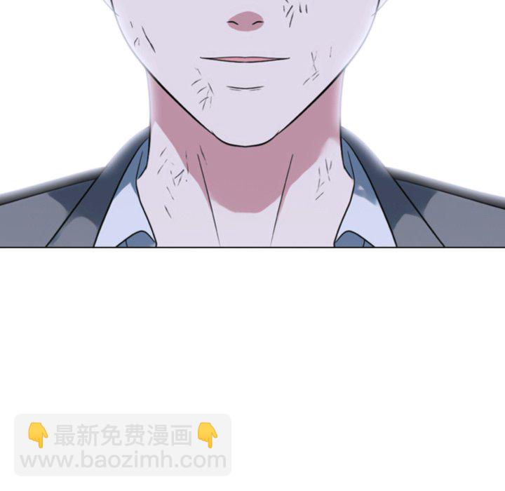 🍸高校巅峰 第367话仁川最强四人的对决 第6页