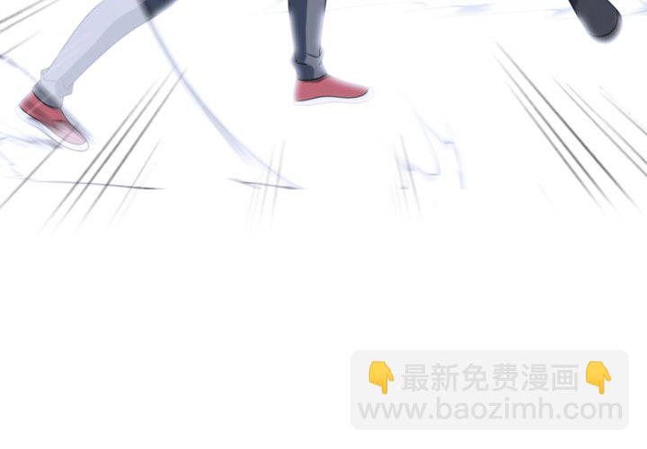 🍸高校巅峰 第369话权信vs崔强民的最后对决 第4页