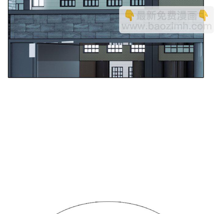 🍸高校巅峰 第371话黄金世代最强的对手 第30页