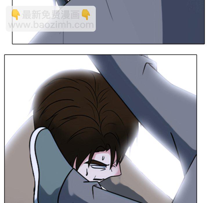 🍸高校巅峰 第371话黄金世代最强的对手 第7页