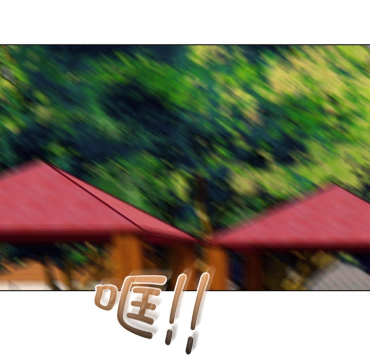 🍸高校巅峰 第375话下届候选人的威势 第16页