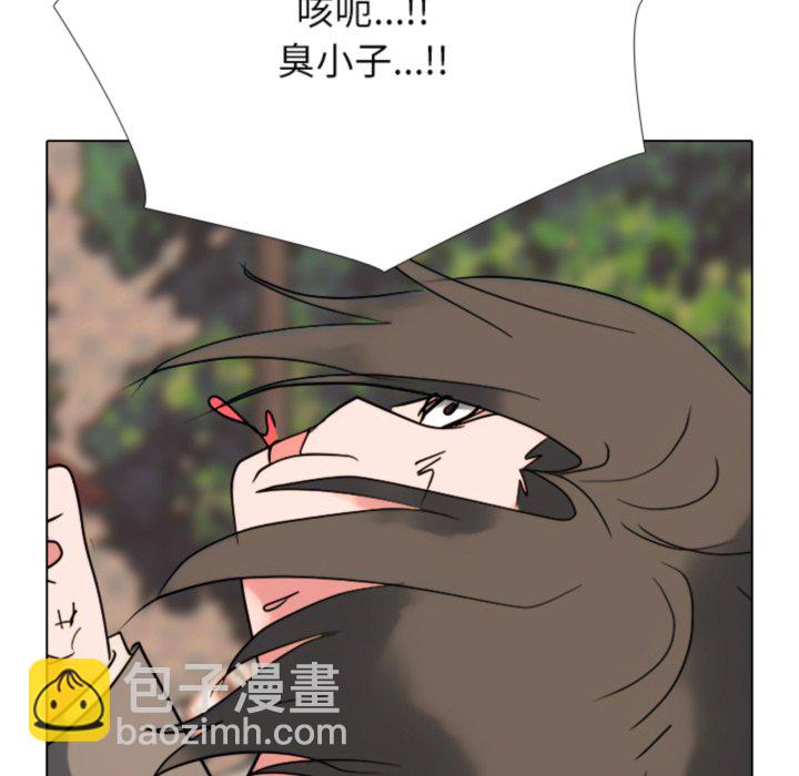 🍸高校巅峰 第375话下届候选人的威势 第49页